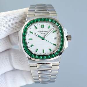 Patek Philippe Nautilus 5711/1P Platinum Baguette Emerald Bezel & Indices